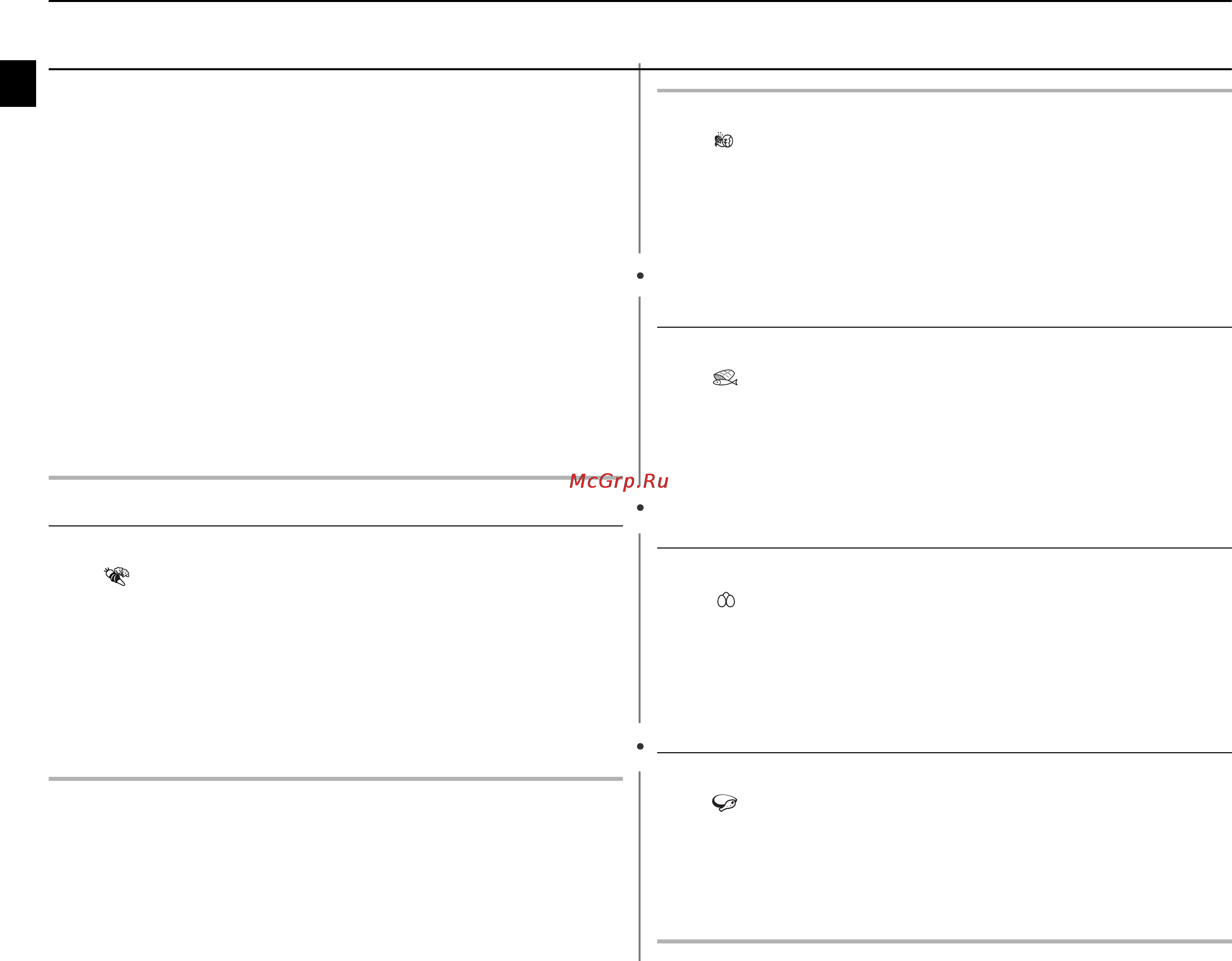Samsung CE1175ER [16/36] Использование режима автоматического приготовления на пару режима приготовления до