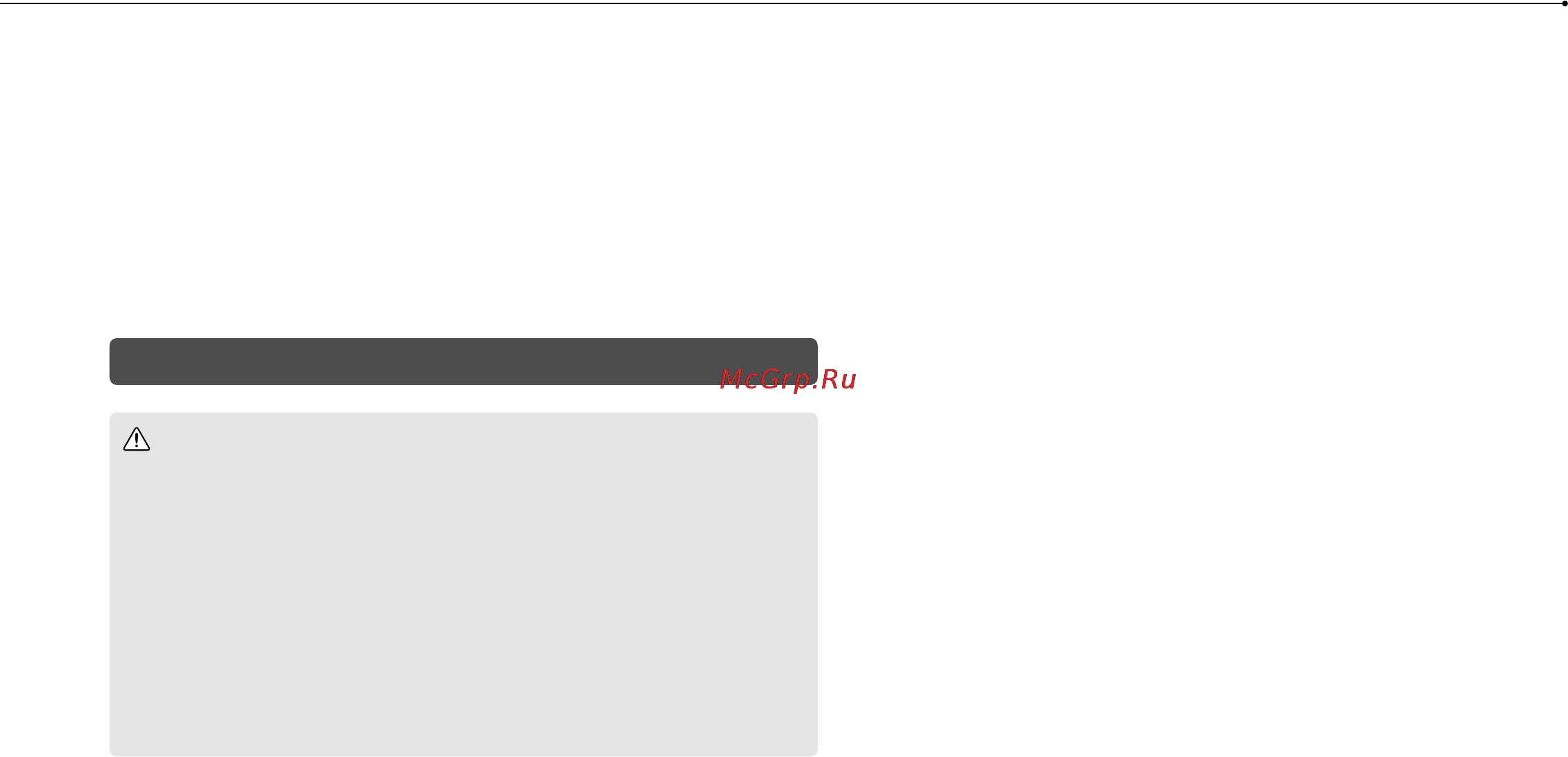 Sony CECH-3008A 160GB [54/62] Характеристики