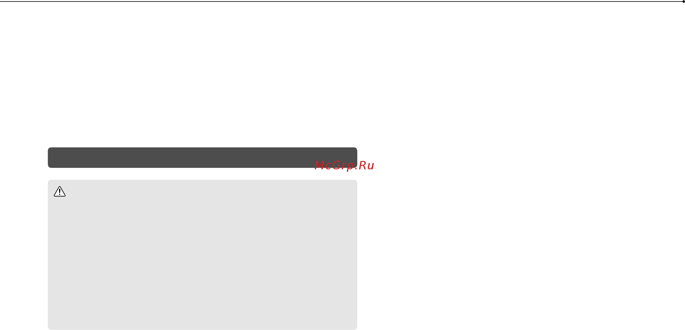 Sony CECH-3008B 320 GB+Move+камера+Sports Champions [108/116] Характеристики