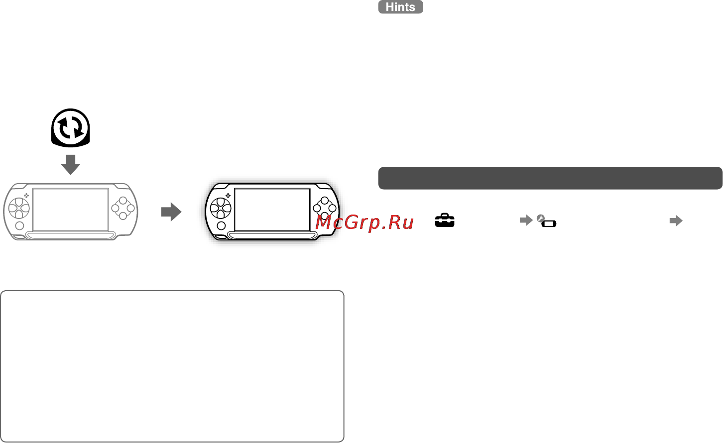 Sony E1008/CB Black [24/91] Updating the system software