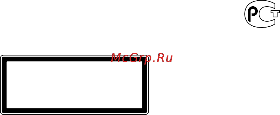 Sony E1008/CB Black [4/91] Warning