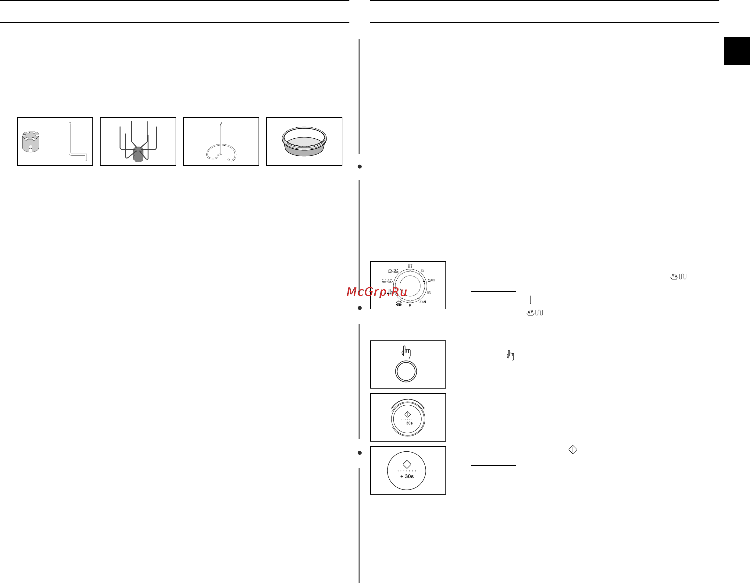 Samsung C139STR [27/48] Àòôóî áó ìëâ â úëí î ìó ó ïûî úë â úâî
