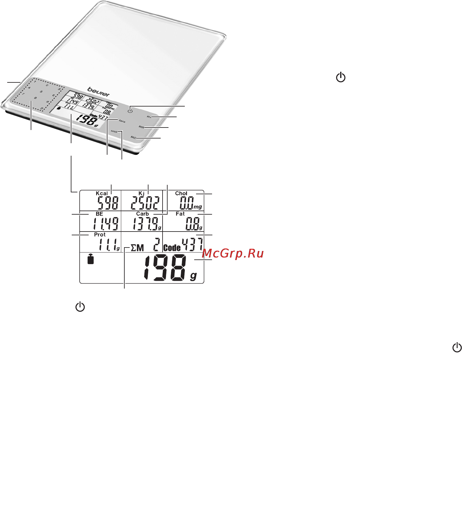 Beurer DS 61 [3/104] Gerätebeschreibung