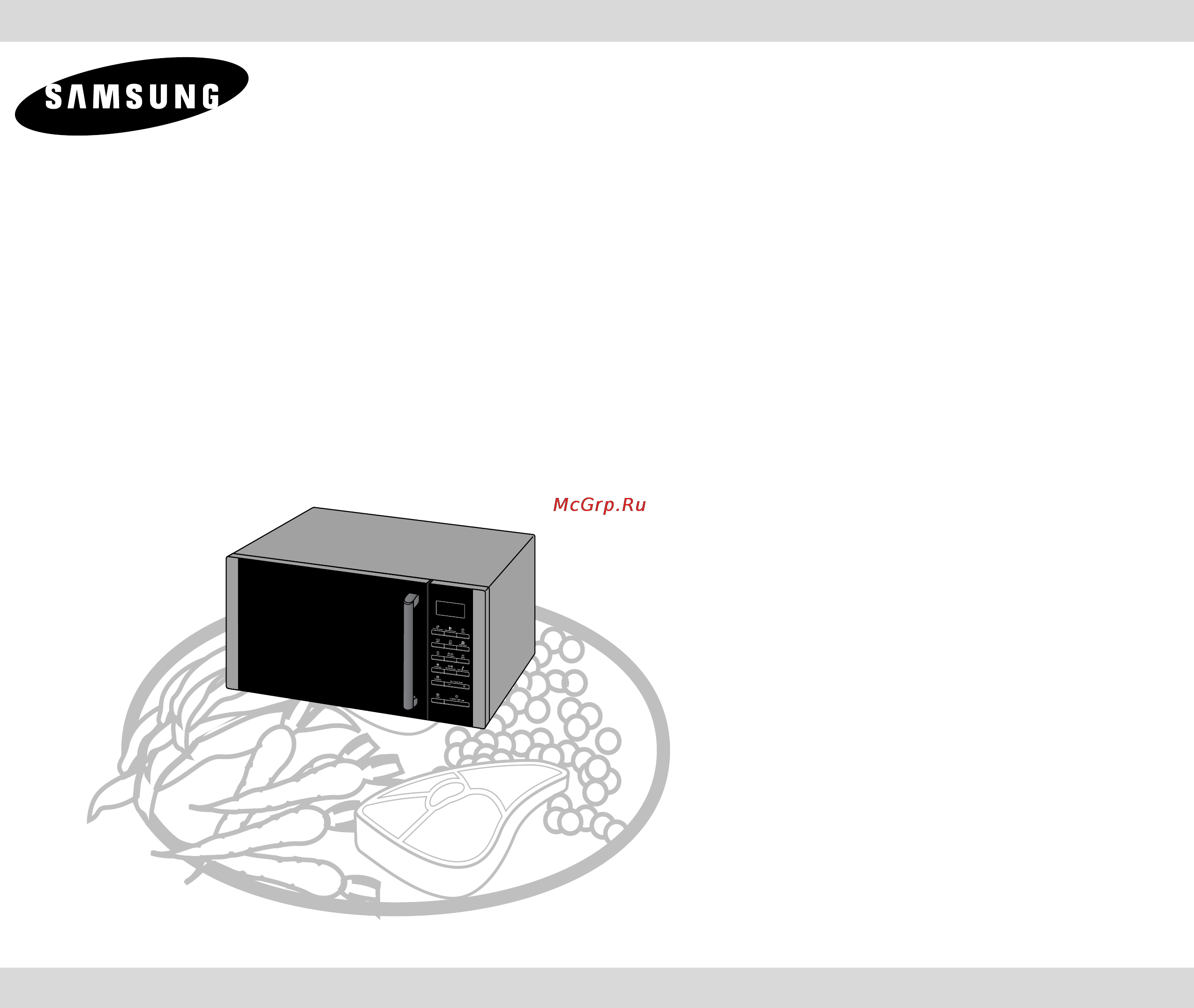 Samsung C1070RS Инструкция по эксплуатации онлайн