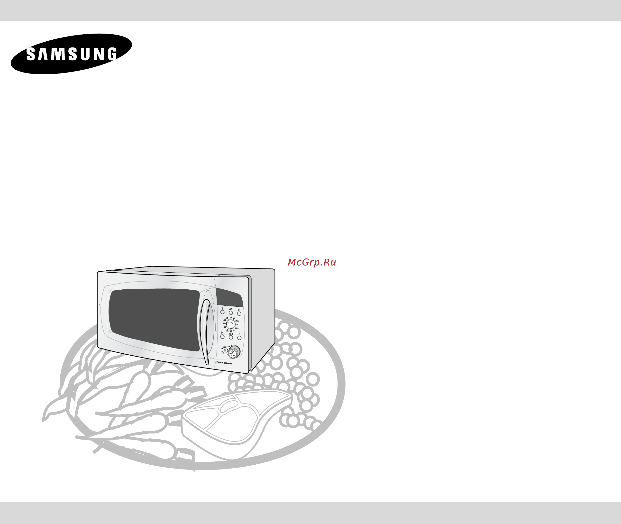 Samsung C105FR Инструкция по эксплуатации онлайн