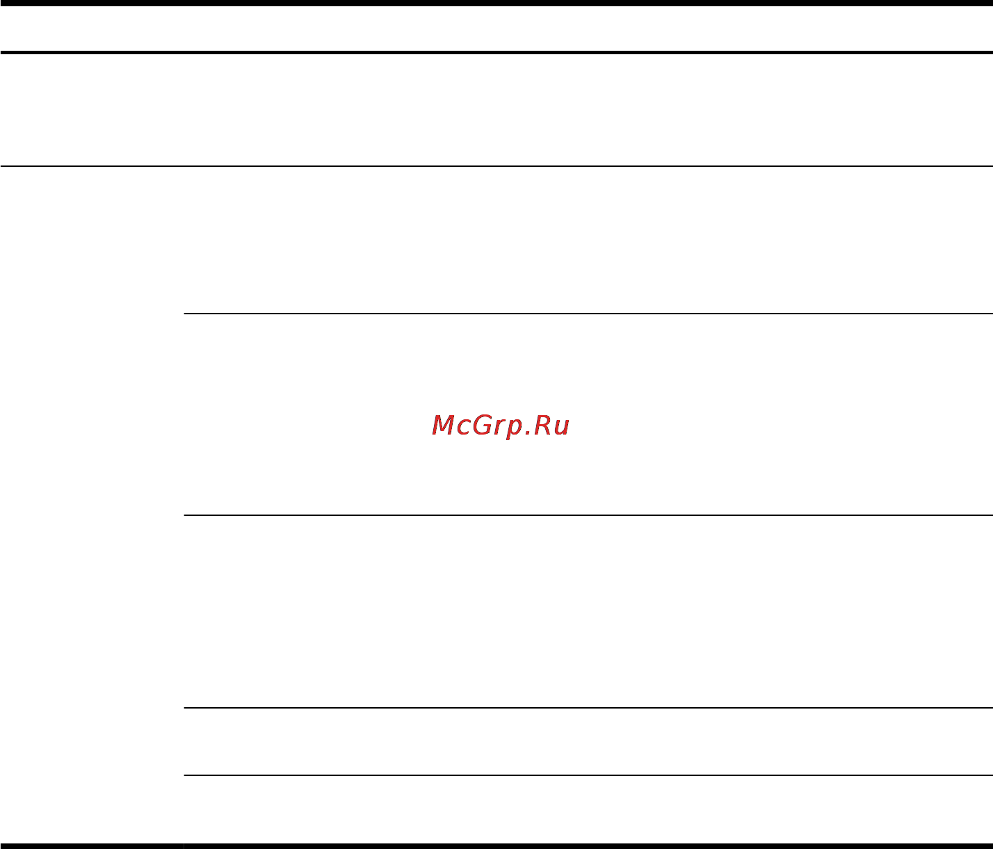 HP p6-2010ru H0C08EA [22/40] Глава 3 устранение неполадок и обслуживание ruww