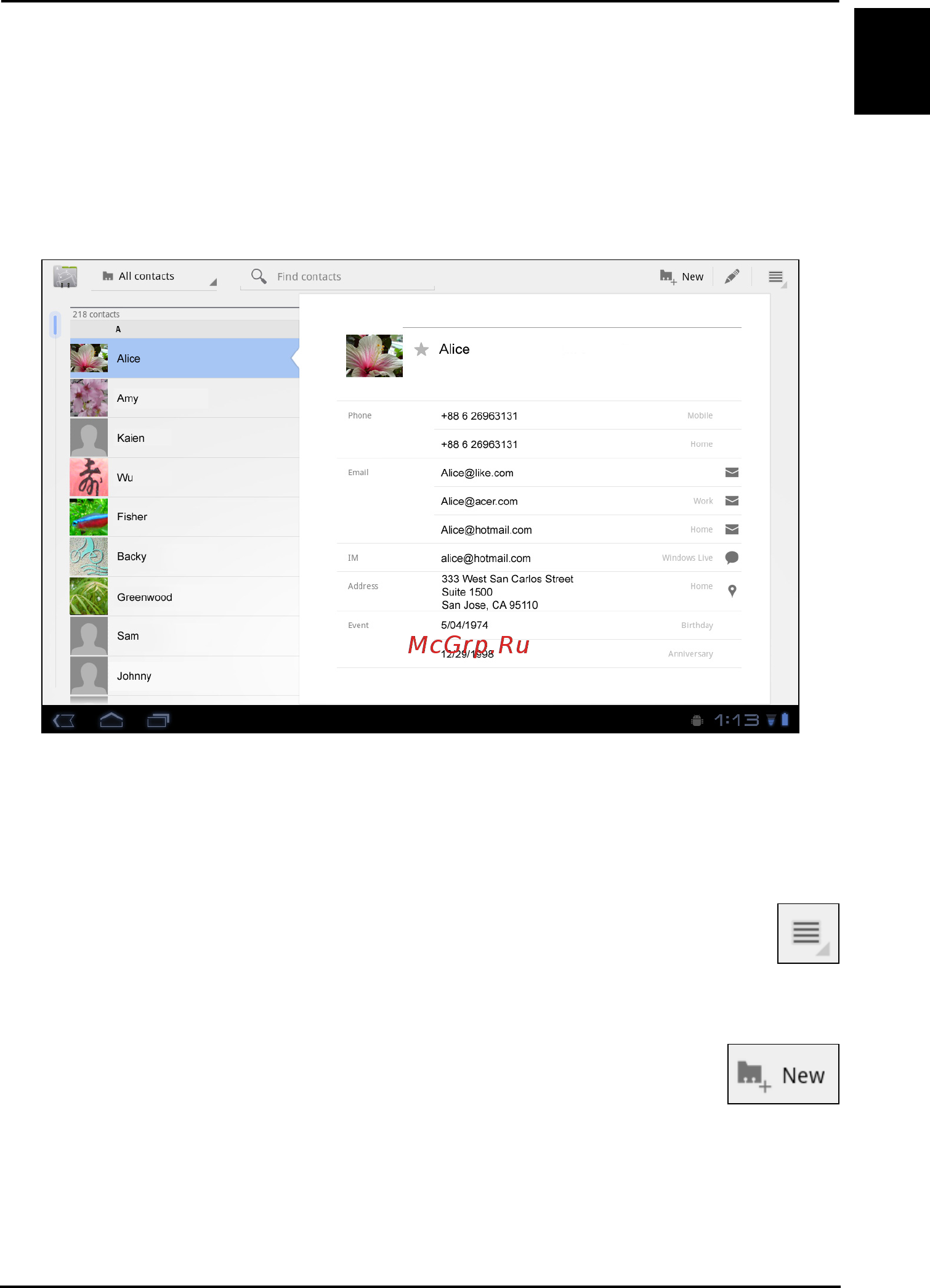 Acer A501 XE.H7KEN.022 [45/90] Управление контактами