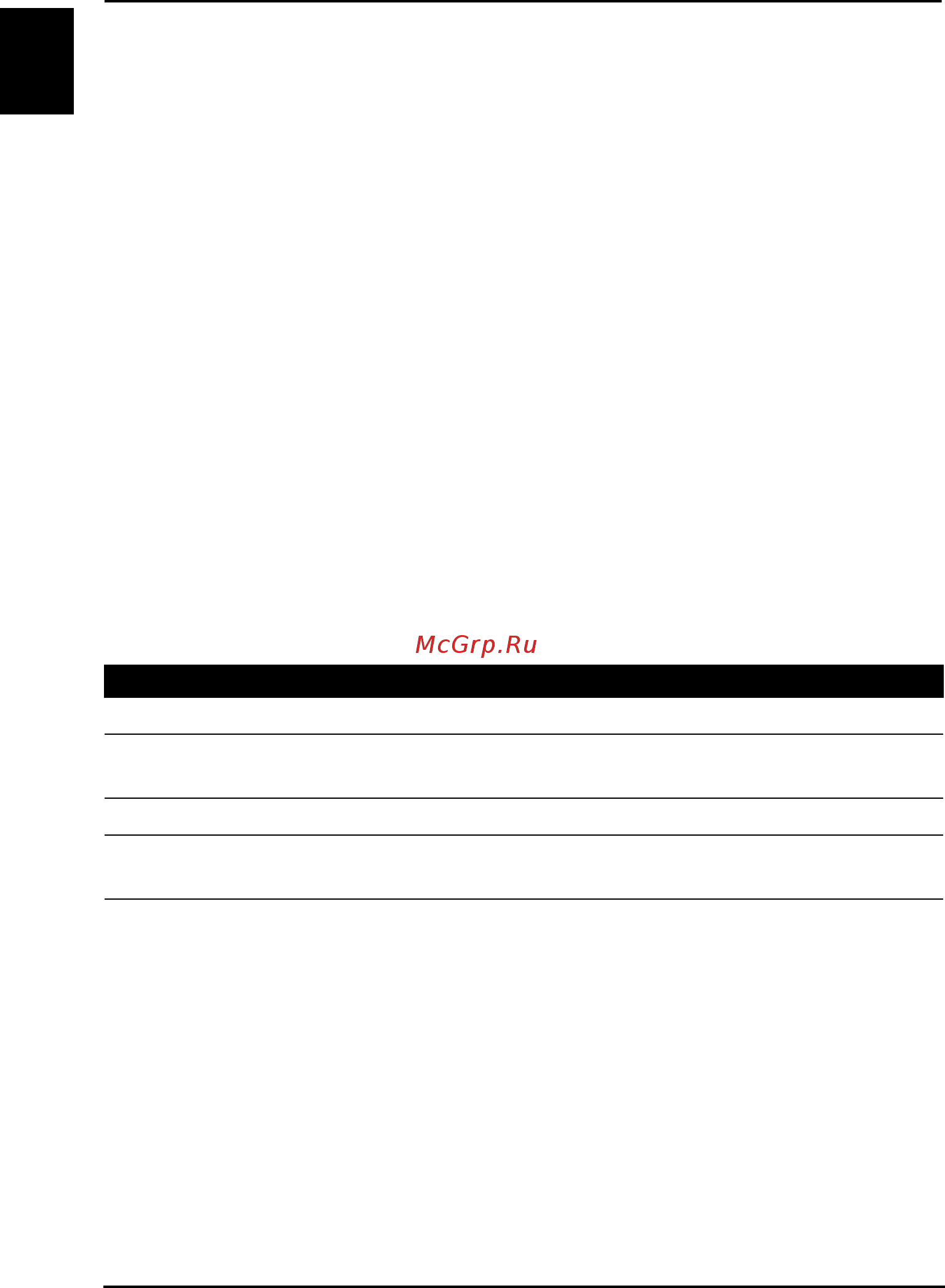 Acer A501 XE.H7KEN.022 [70/90] Дисплей