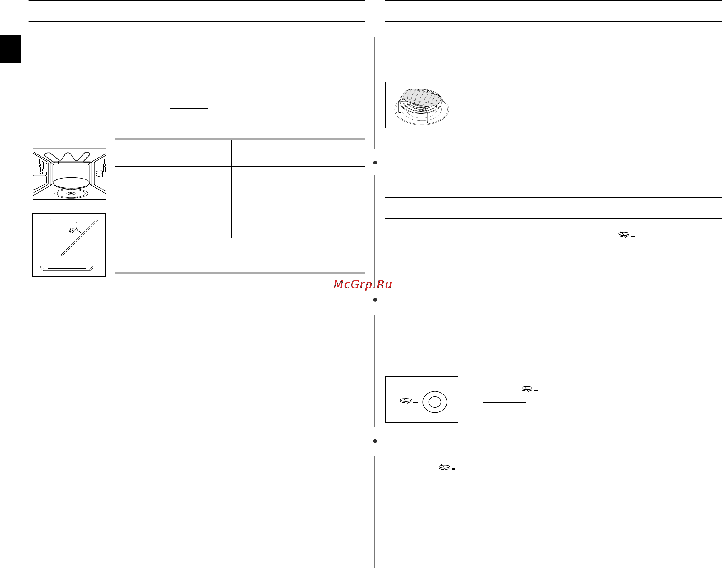 Samsung CE292DNR [12/24] Причина