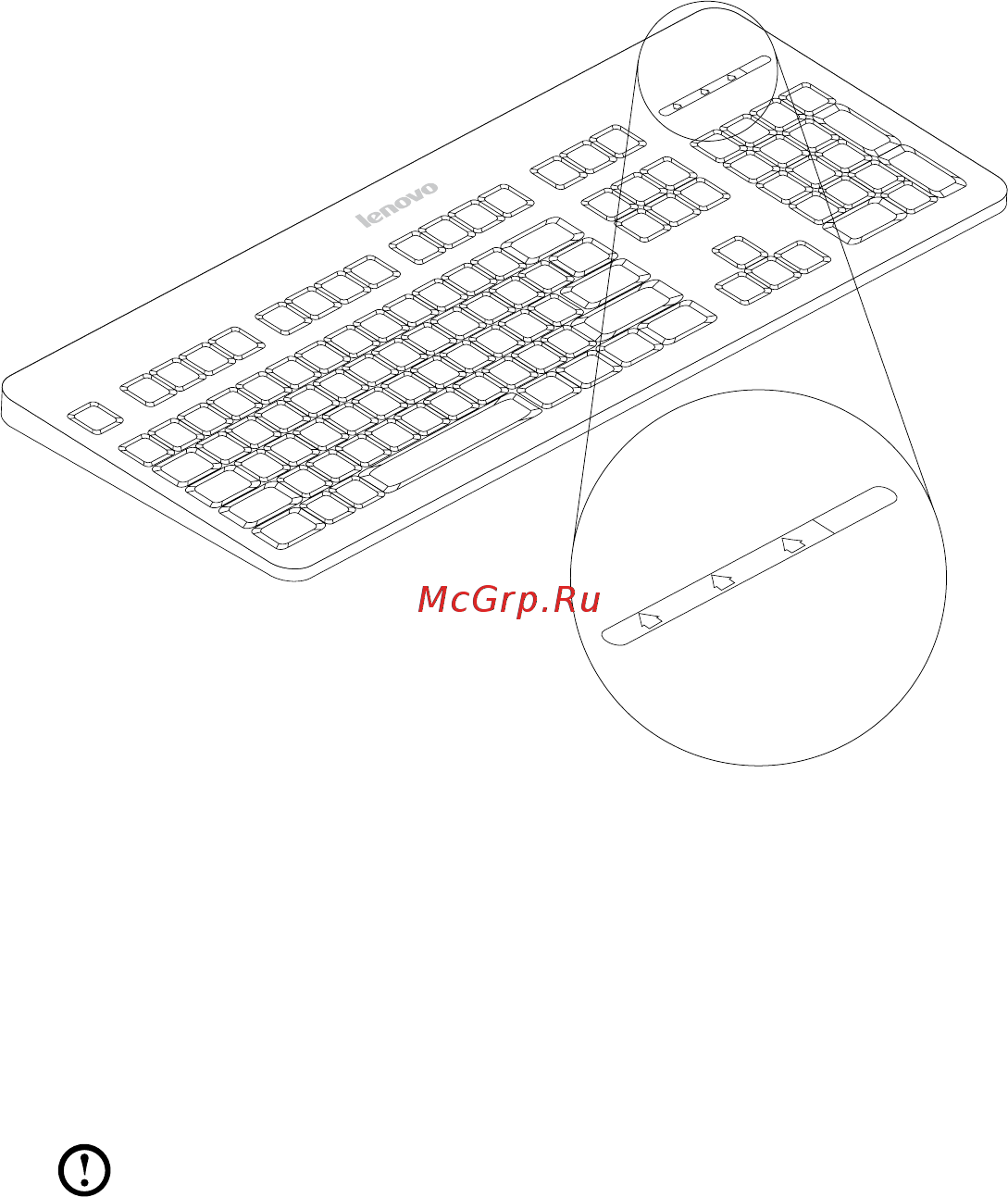 Lenovo C205 [17/39] Проводные клавиатура и мышь