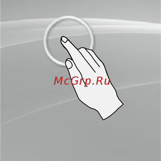 Lenovo C205 [21/39] Обычный режим работы