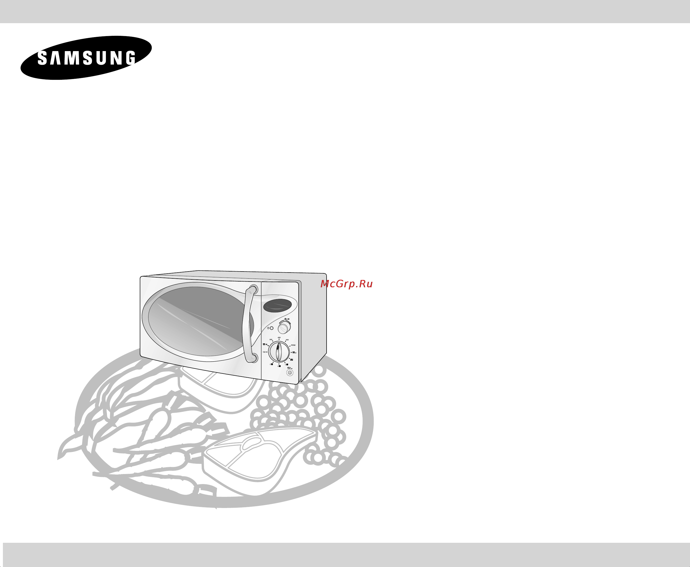 Samsung CE2927NR Инструкция по эксплуатации онлайн