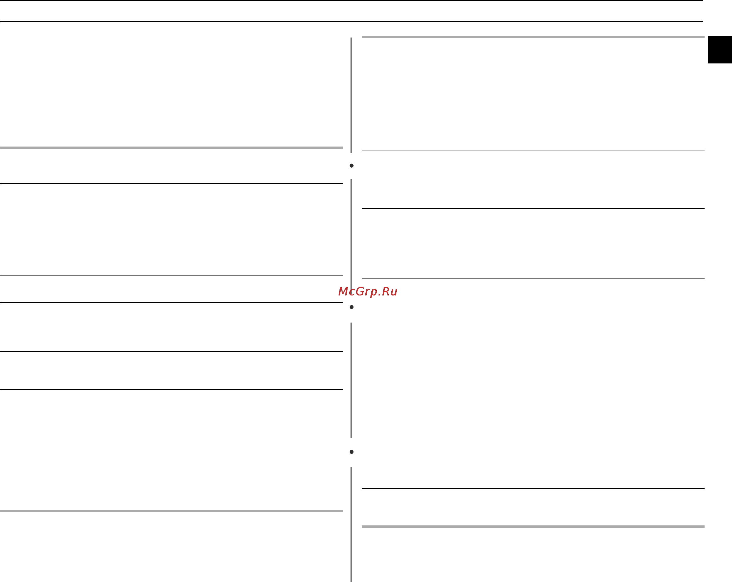 Samsung CE2915NR [23/36] Руководство по выбору посуды