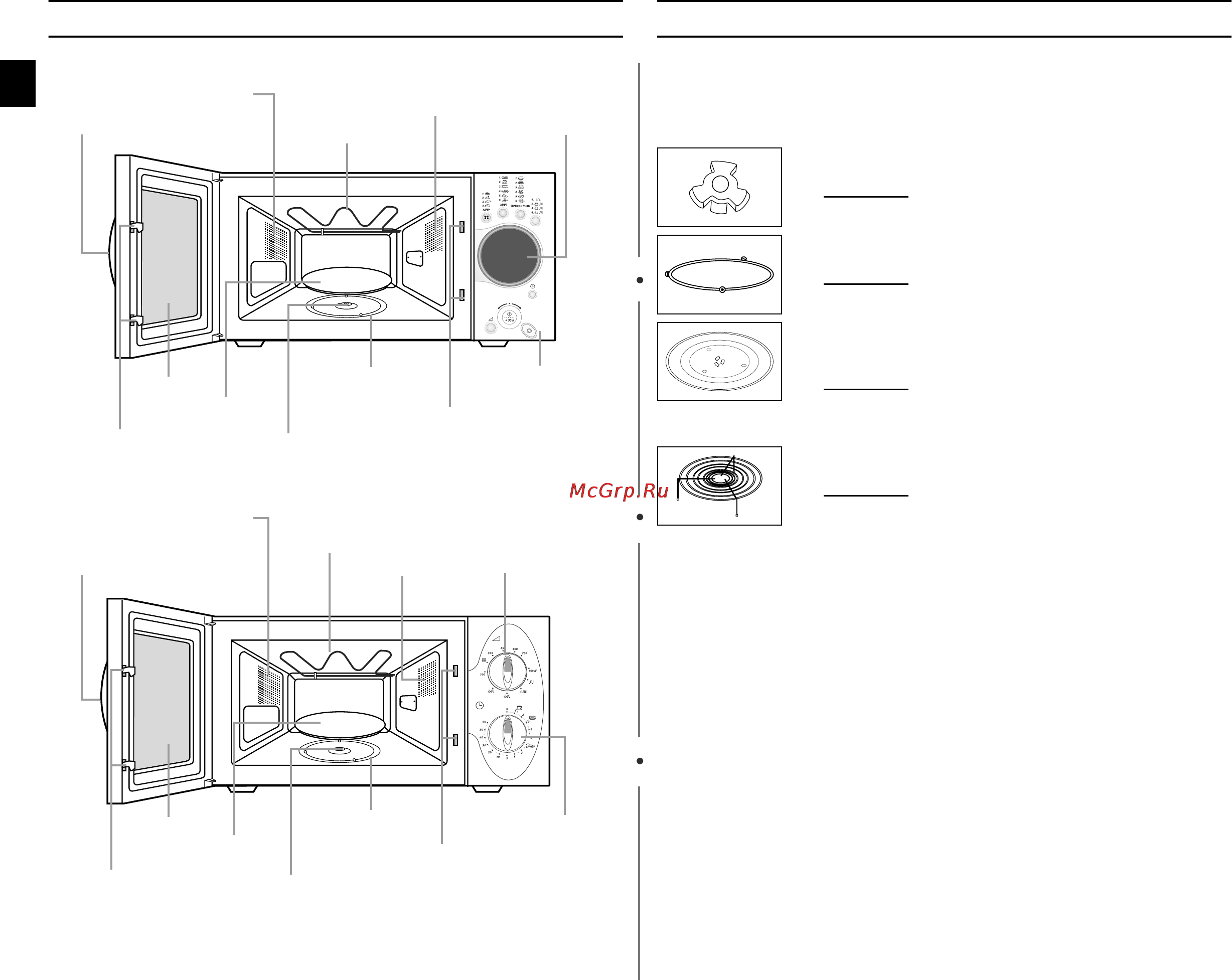 Samsung CE2915NR [4/36] Печь принадлежности