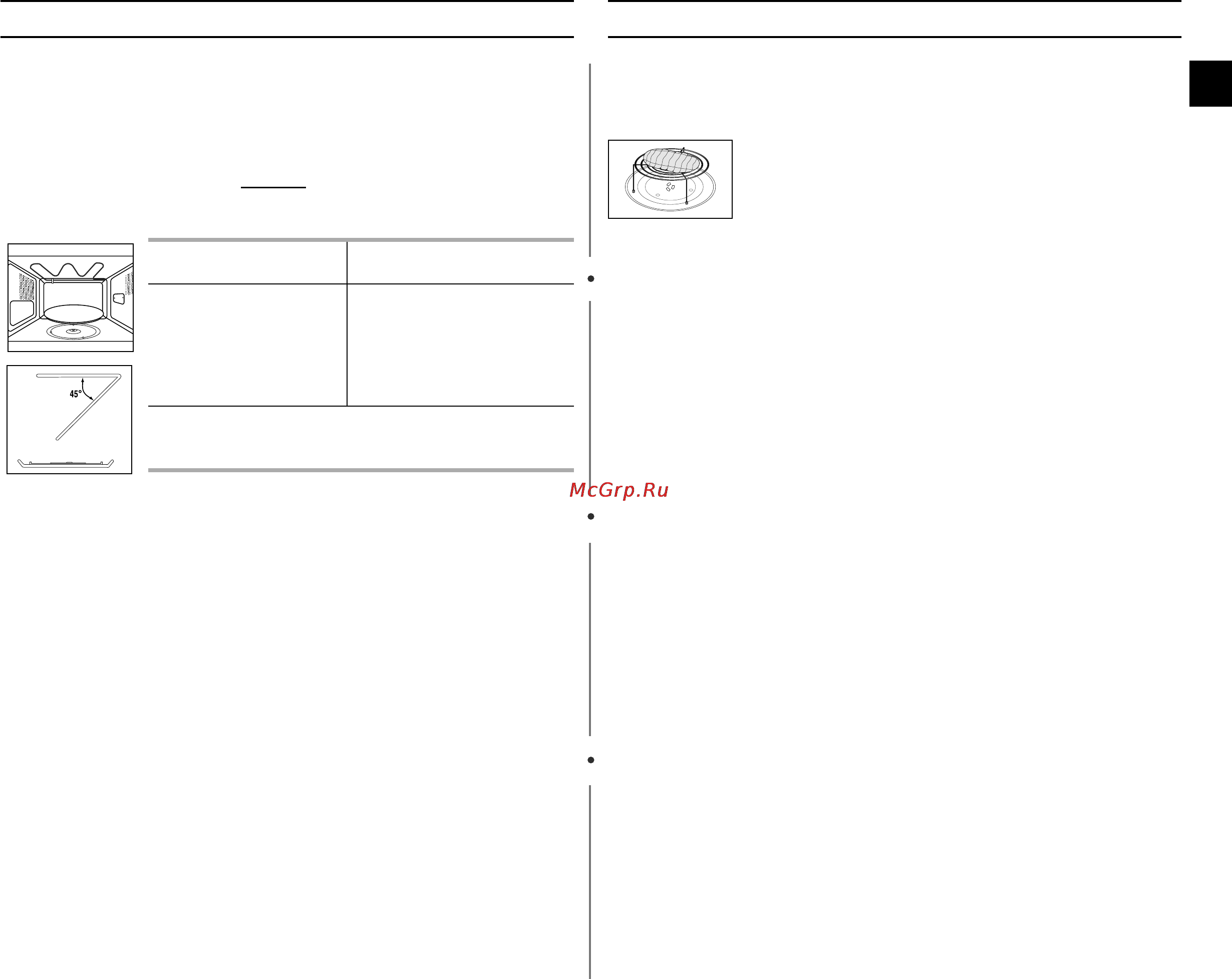 Samsung CE2914NR [19/36] Ç ó ôóîóêâìëflflflfl ì â úâî ìó ó îâïâìú