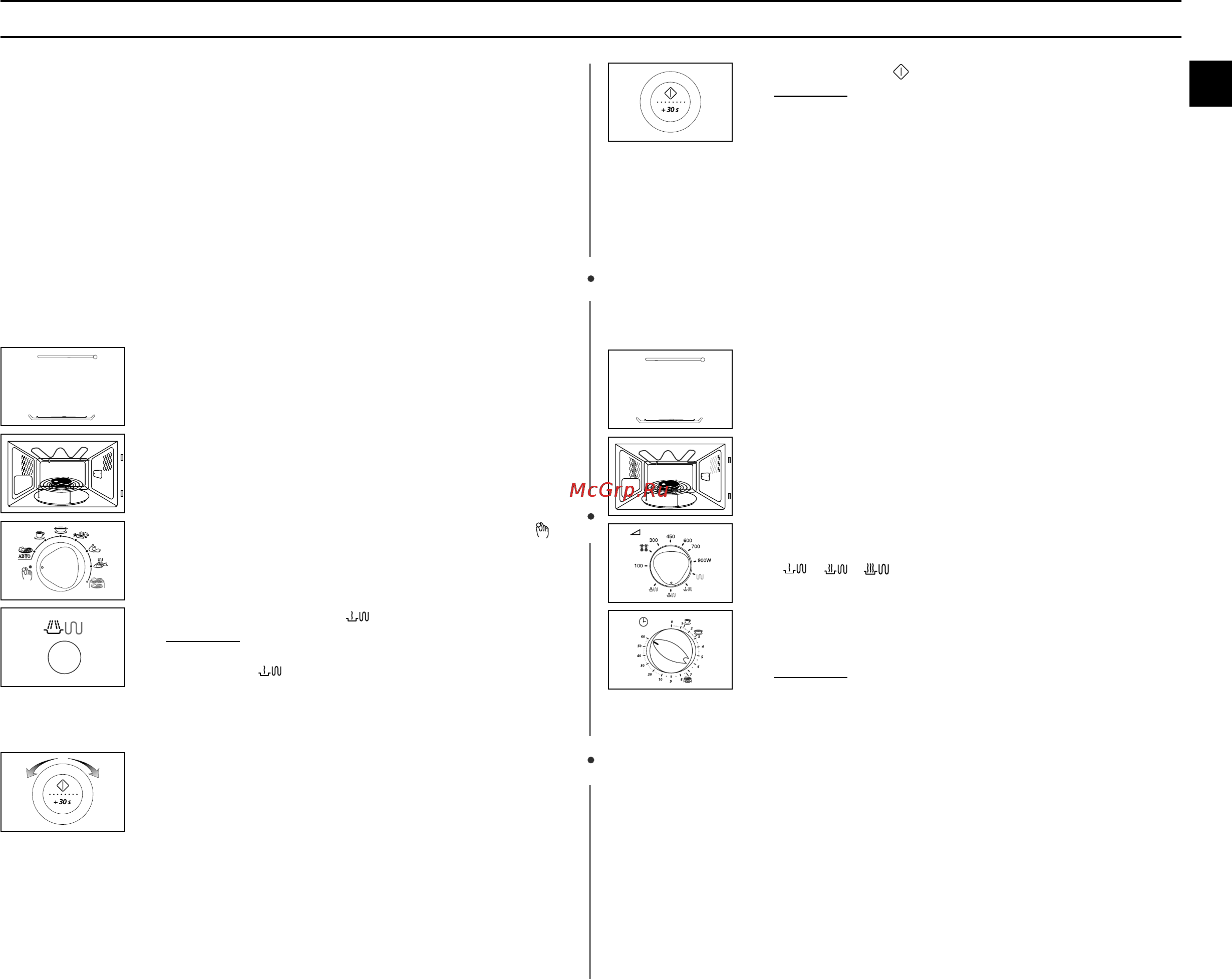 Samsung CE2914NR [21/36] Äóï ëìë ó ìëâ ïëí ó óîì ë ëîflfl