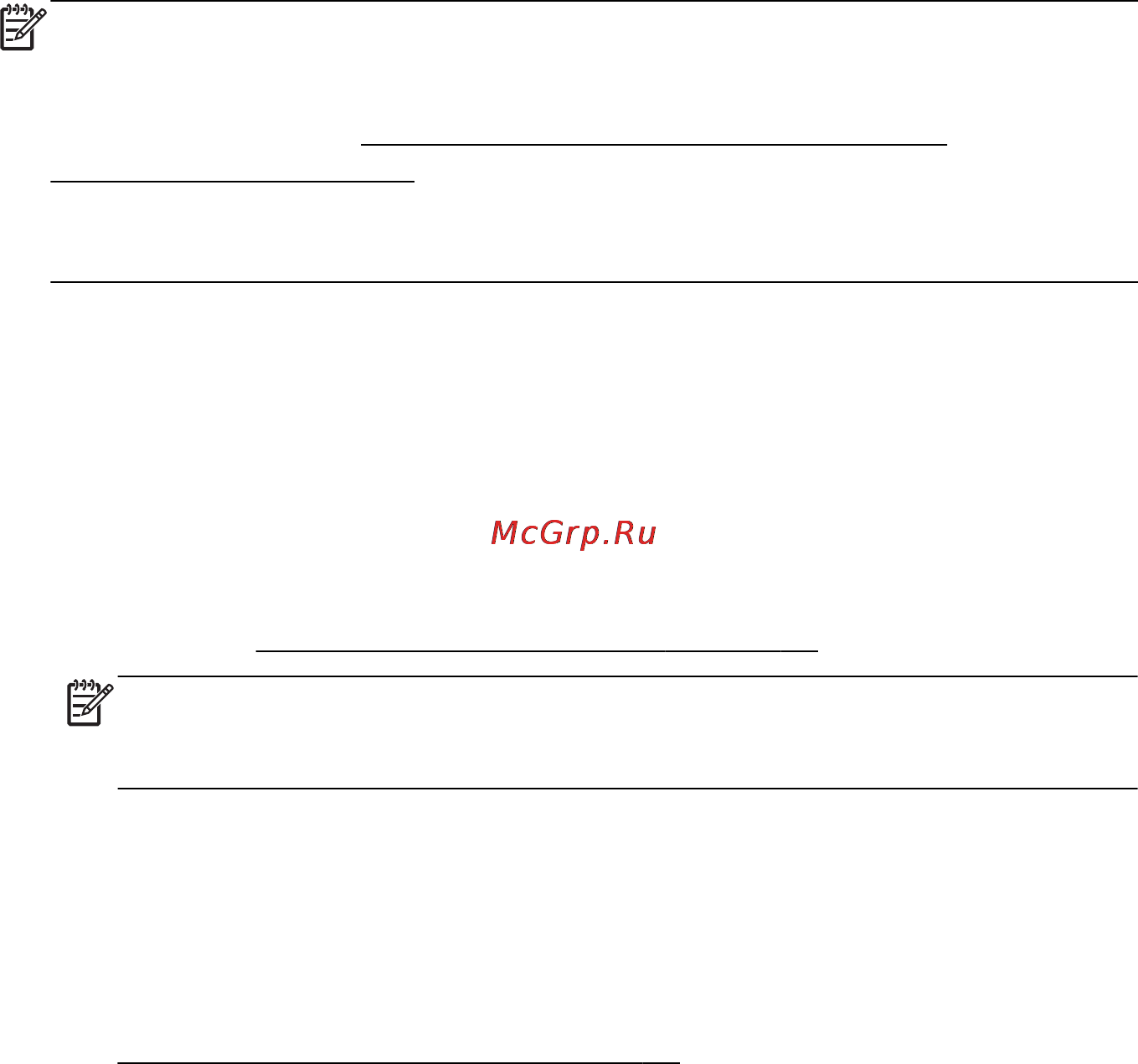 HP p6-2006ru H0C03EA [28/40] Восстановление системы