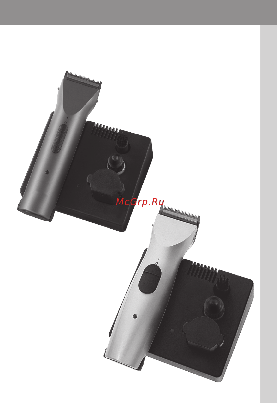 Moser GenioPlus Инструкция по эксплуатации онлайн