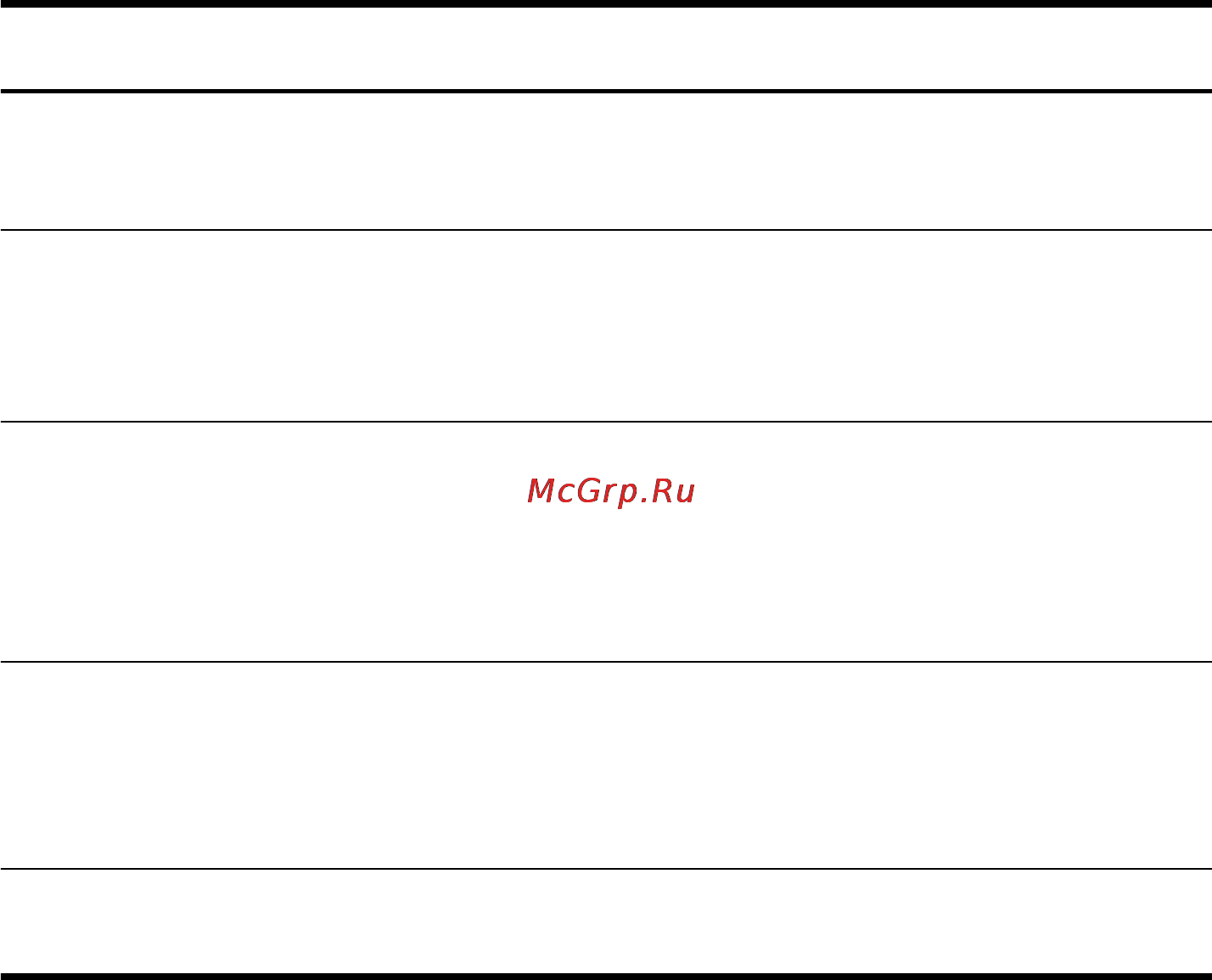 HP p6-2000ru H0B97EA [12/40] После настройки компьютера может потребоваться установить дополнительное программное обеспечение или устройства перед покупкой нового программного обеспечения или оборудования проверьте требования к операционной системе объему памяти и другим параметрам установите новое программное обеспечение в соответствии с указаниями от производителя программы