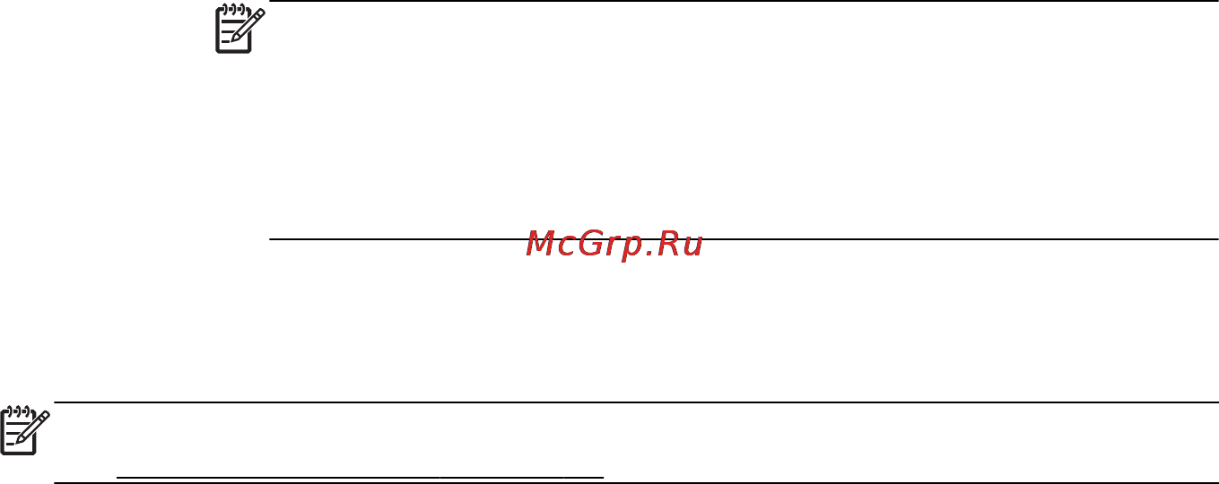 HP p6-2000ru H0B97EA [14/40] Подключение к сети интернет
