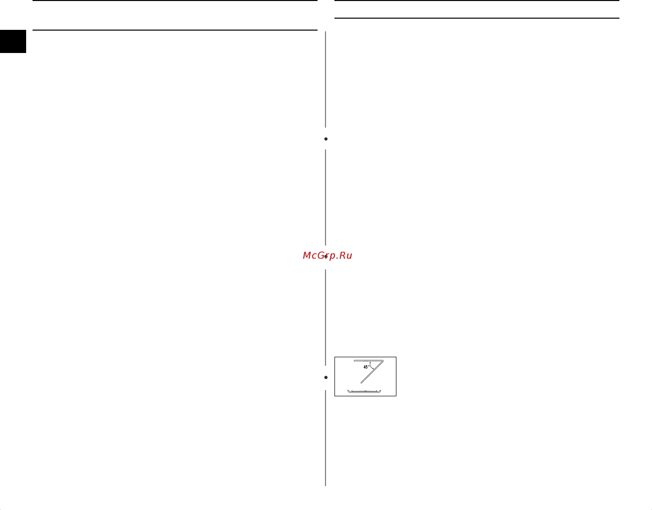 Samsung CE287CNR [30/36] Чистка вашей микроволновой печи