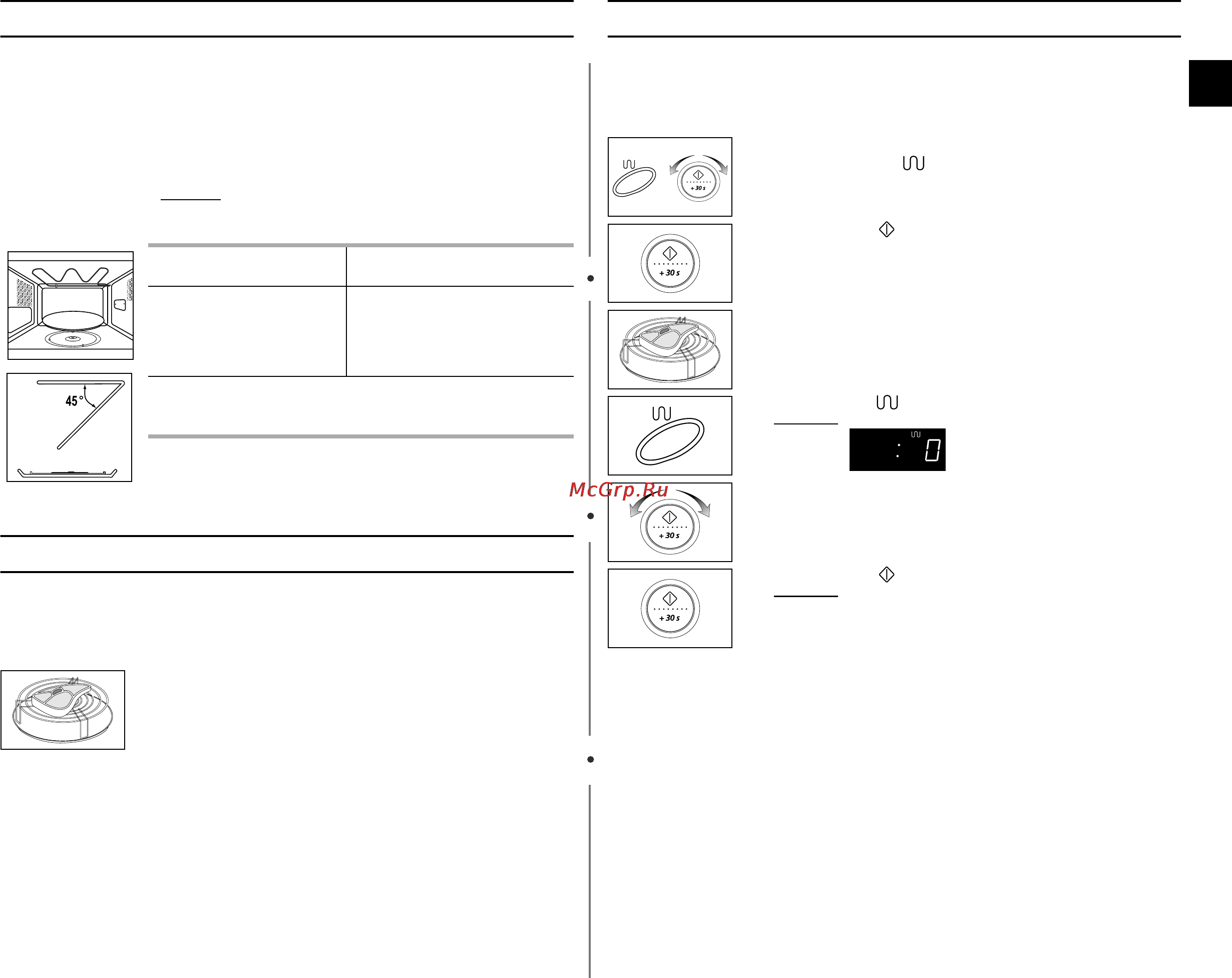 Samsung CE2877NR [13/24] Ç ó ôóîóêâìëflflflfl ì â úâî ìó ó îâïâìú