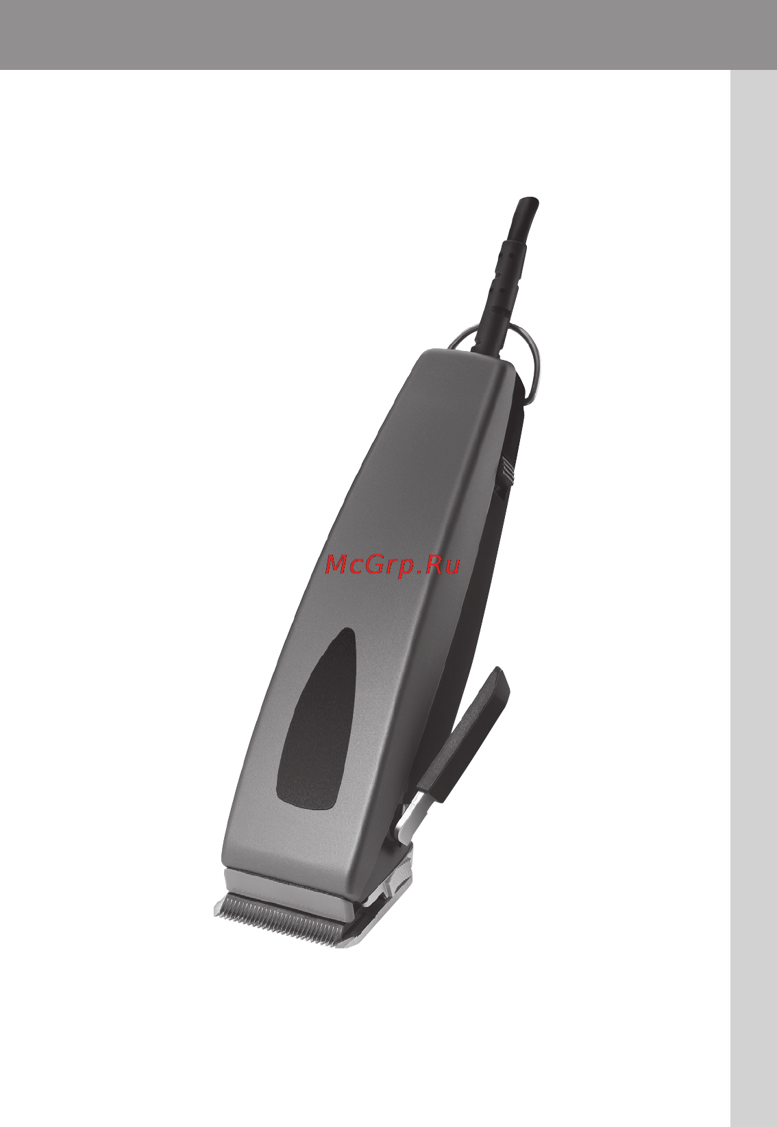 Moser PRIMAT ADJUSTABLE Инструкция по эксплуатации онлайн