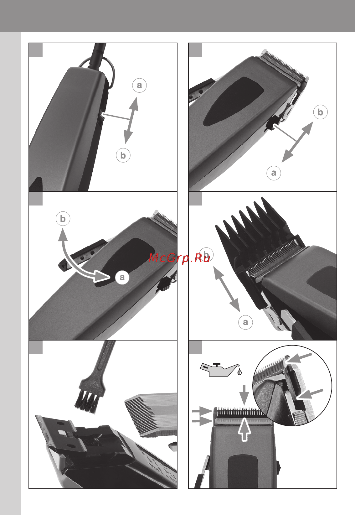 Moser PRIMAT ADJUSTABLE Инструкция по эксплуатации онлайн [4/72] 54722