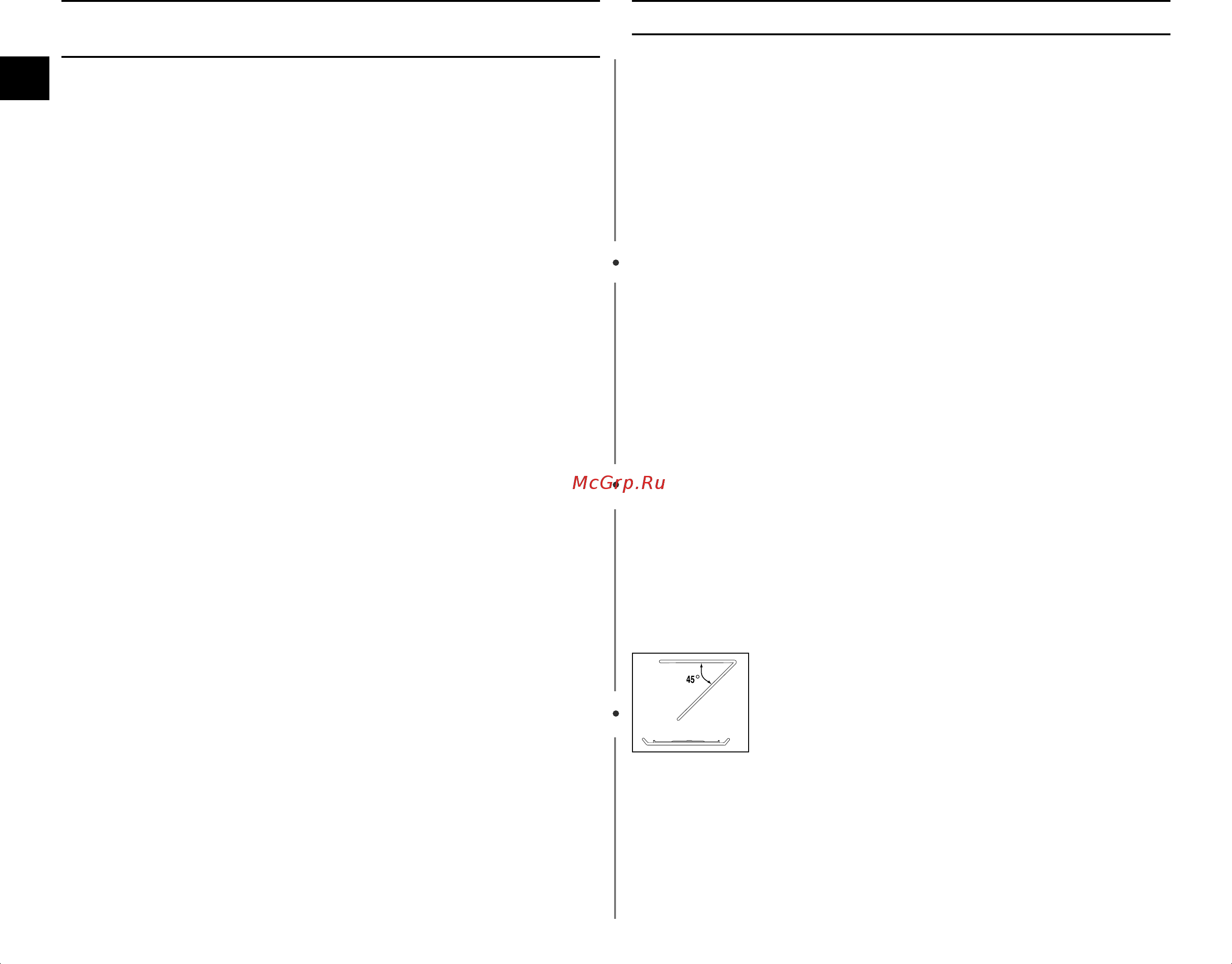 Samsung CE2874NR [32/36] Внутренние и наружные поверхности дверца и упло тнители дверцы вращающийся поднос и роликовая подставка