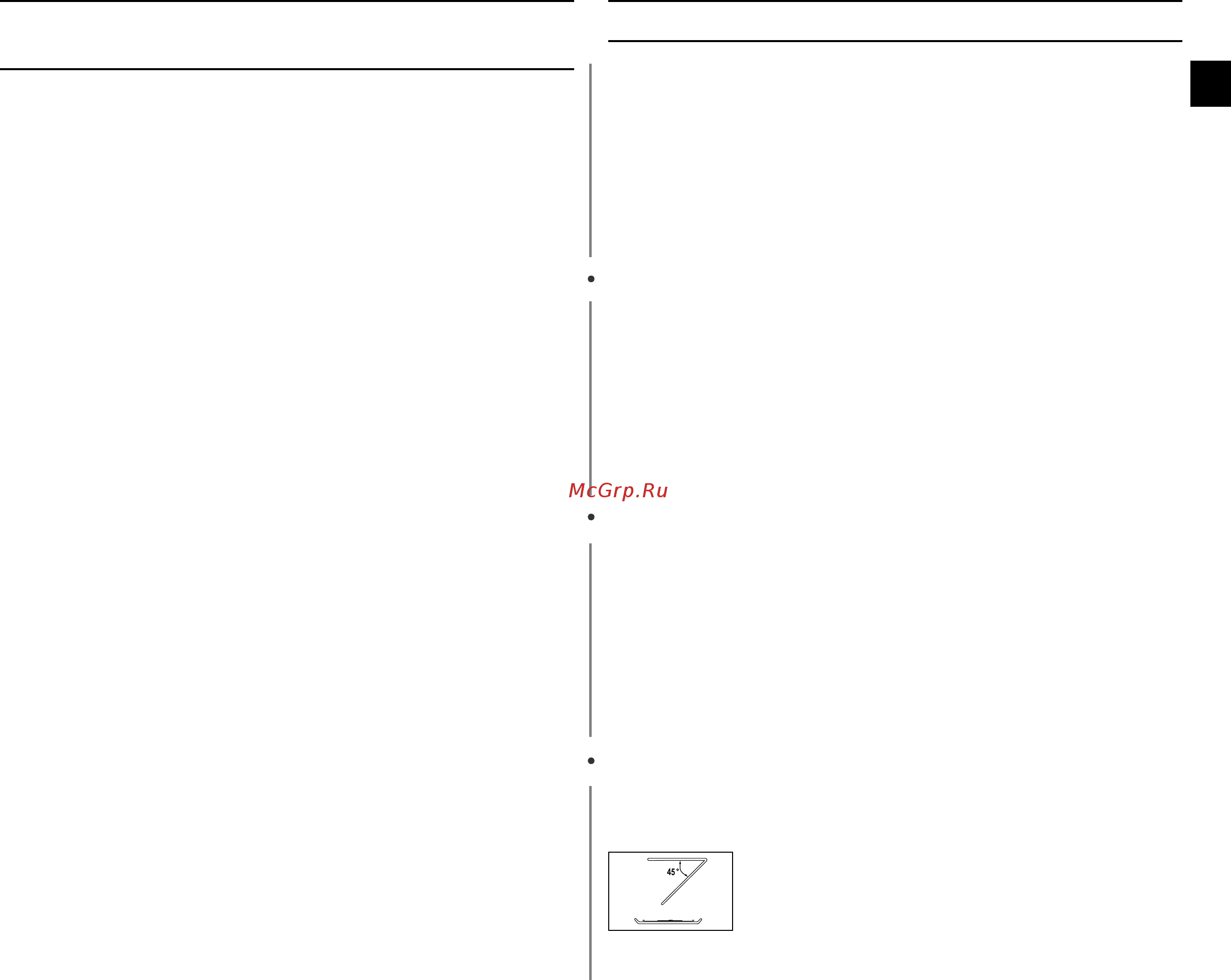 Samsung CE-283 GNR-S (RU) [21/24] Руководство по приготовлению пищи