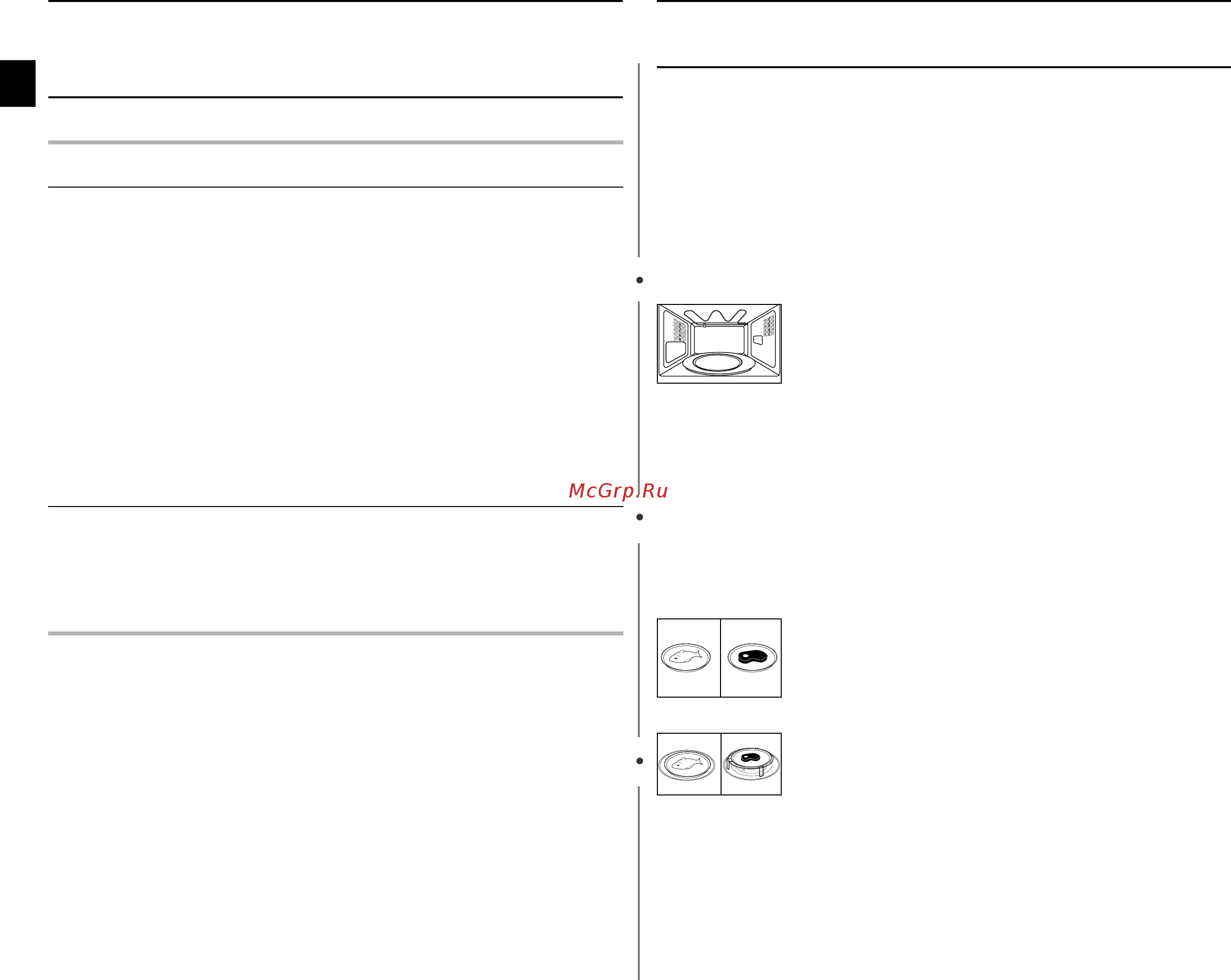 Samsung CE-283 DNR [12/24] Продолжение