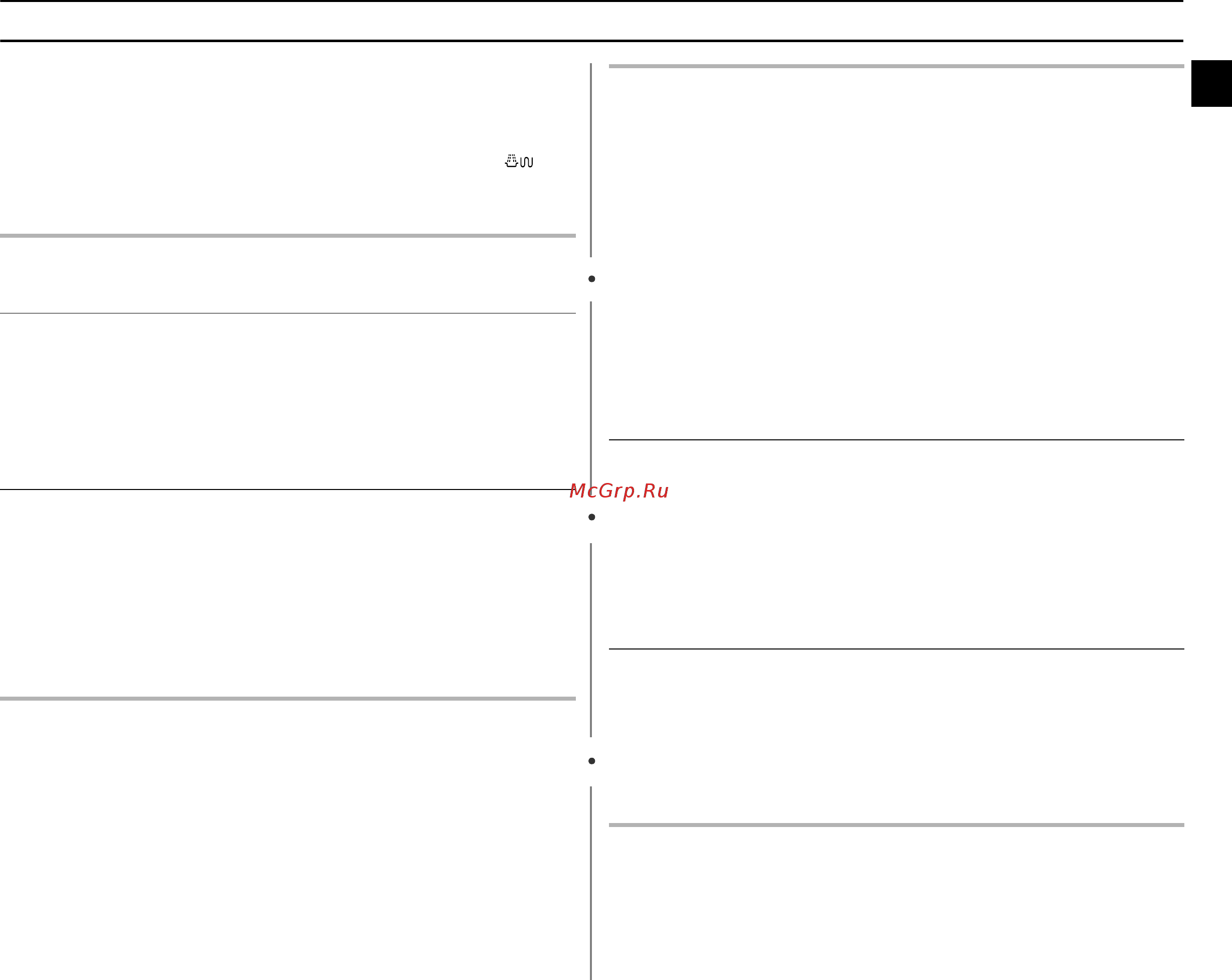 Samsung CE283DNR [13/24] Использование функции ручного приготовления пищи с корочко