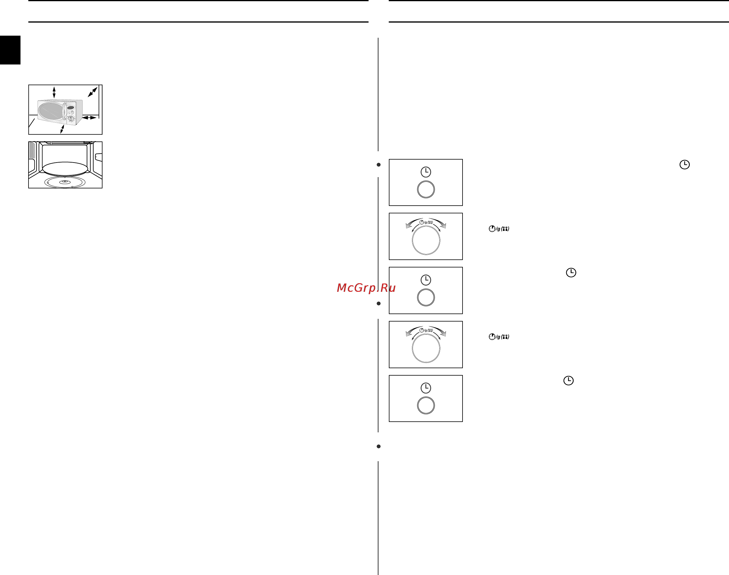 Samsung CE2827NR [6/24] Микроволновую печь