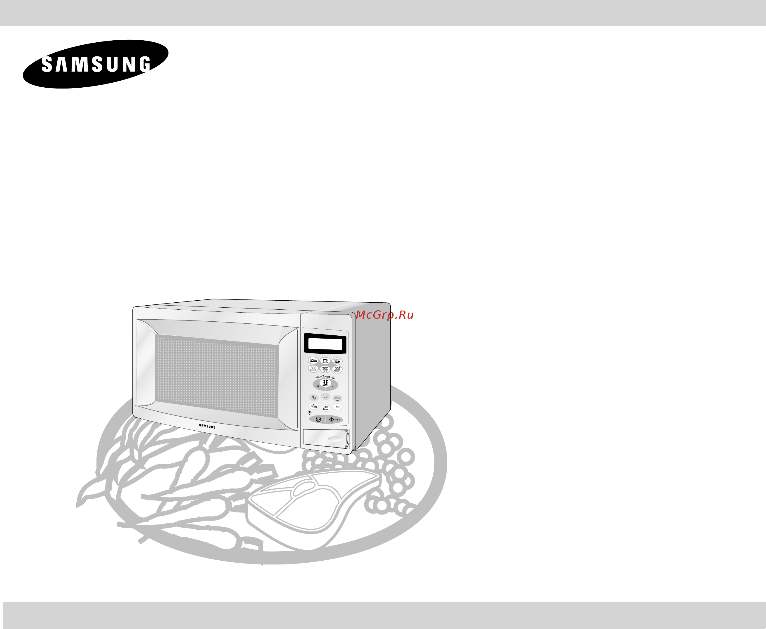 Samsung CE2638NR Инструкция по эксплуатации онлайн