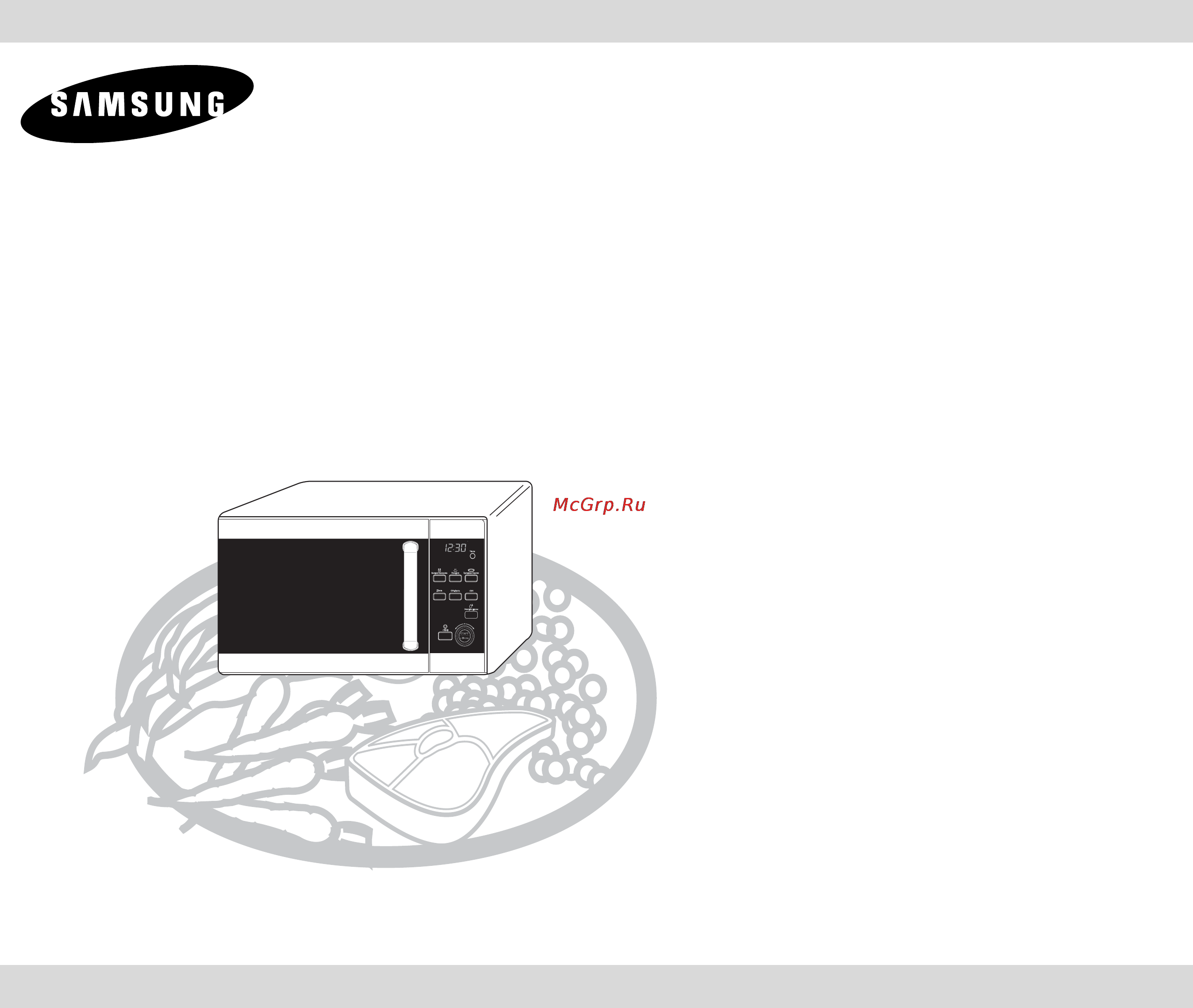 Samsung GE87WR Инструкция по эксплуатации онлайн