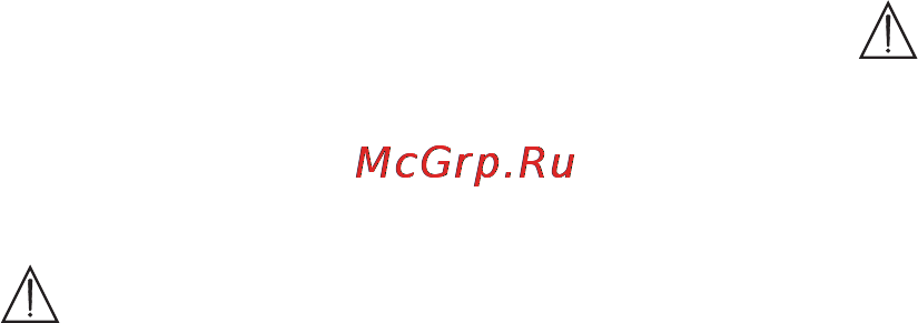 Beurer BC 16 Инструкция по эксплуатации онлайн [3/68] 54779