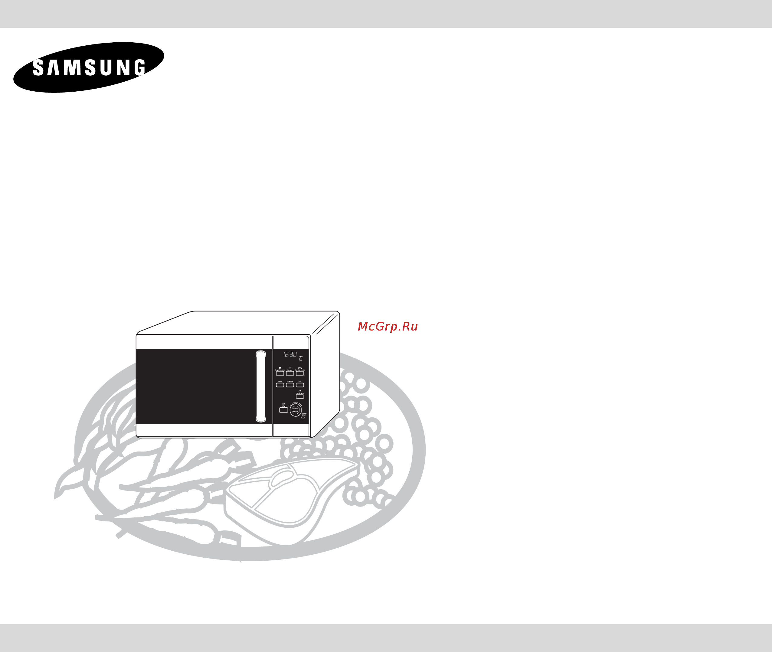 Samsung GE107WR Инструкция по эксплуатации онлайн