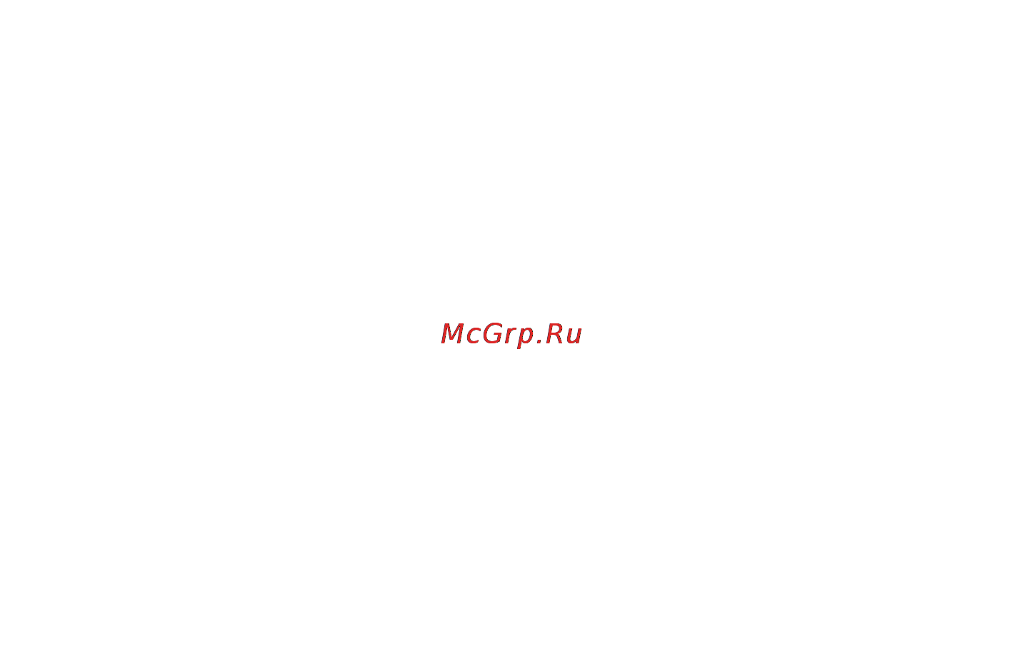 Beurer BC 19 Инструкция по эксплуатации онлайн [48/68] 54783
