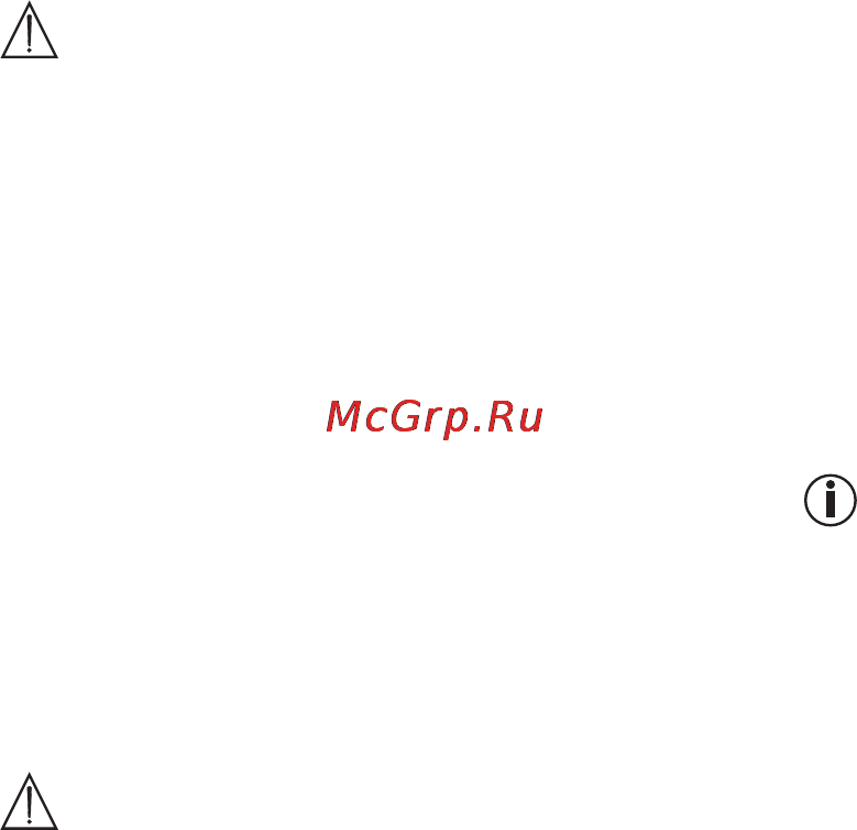 Beurer BC 19 Инструкция по эксплуатации онлайн [52/68] 54783