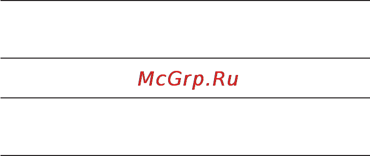 Beurer BC 44 Инструкция по эксплуатации онлайн [20/84] 54787