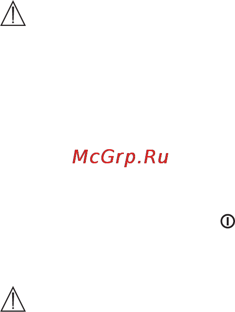 Beurer BC 44 Инструкция по эксплуатации онлайн [42/84] 54787