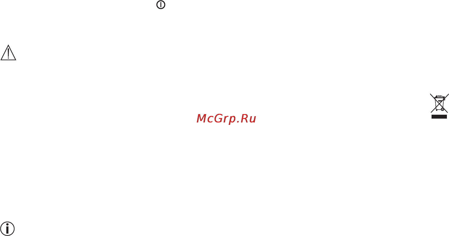 Beurer BC 44 Инструкция по эксплуатации онлайн [62/84] 54787