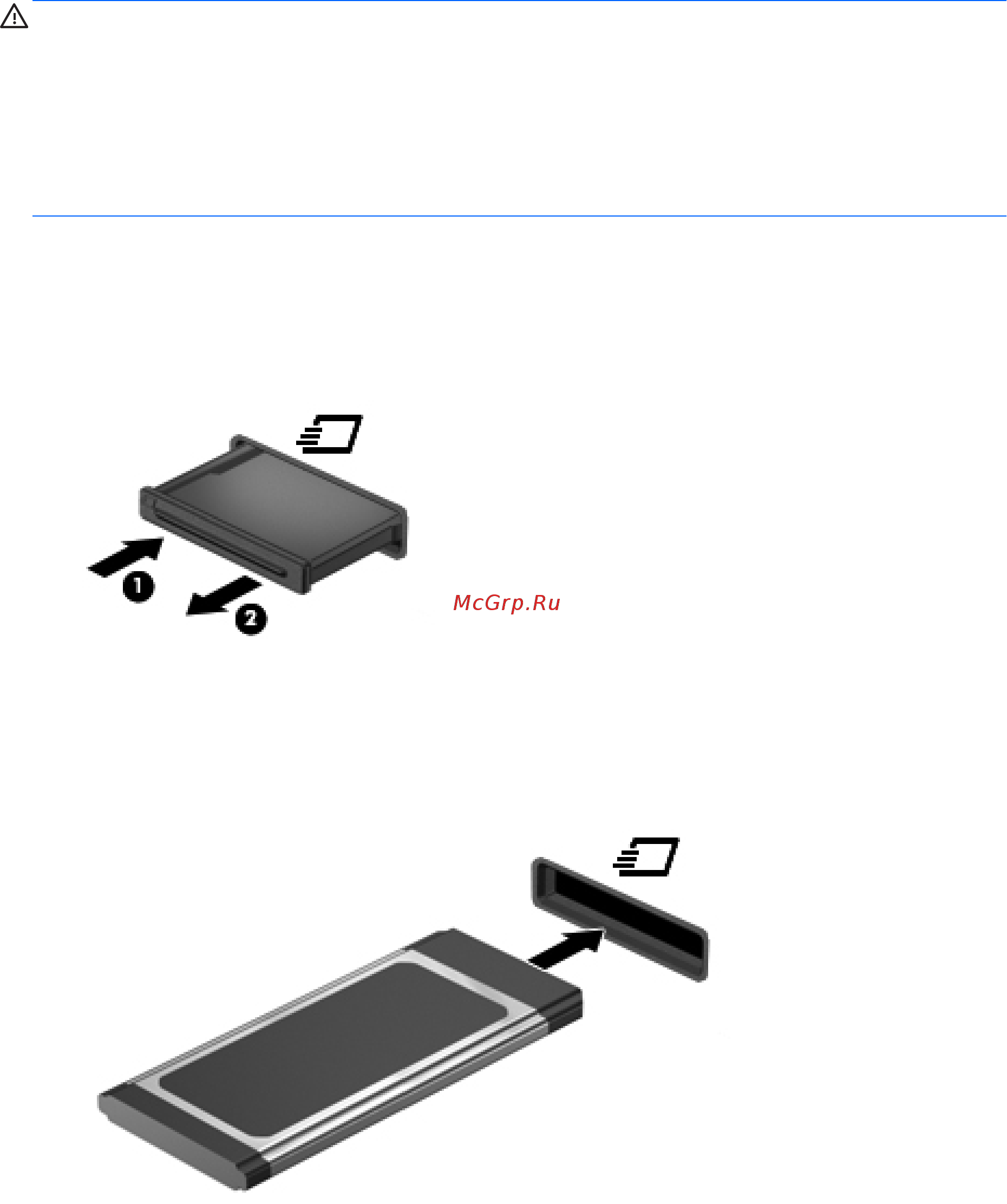 HP 4330s LW813EA [72/111] Установка карты expresscard