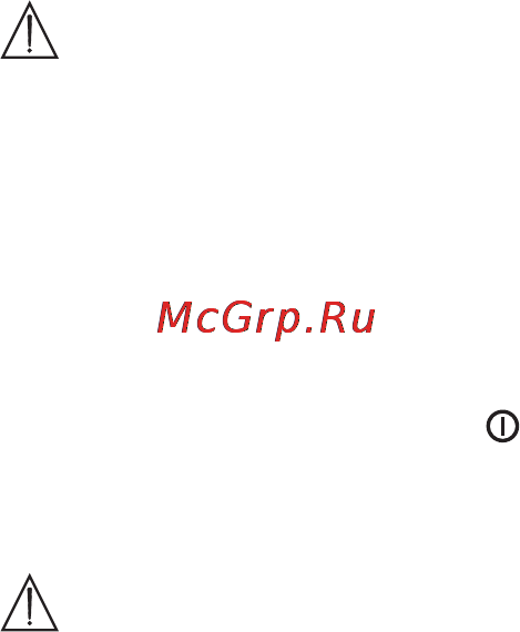 Beurer BM 44 Инструкция по эксплуатации онлайн [16/100] 54799