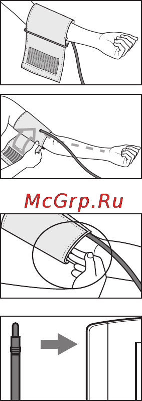 Beurer BM 44 [19/100] Measuring blood pressure