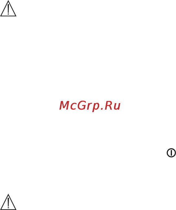 Beurer BM 44 Инструкция по эксплуатации онлайн [27/100] 54799