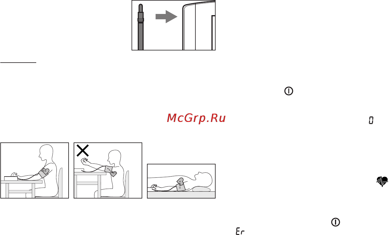 Beurer BM 44 Инструкция по эксплуатации онлайн [42/100] 54799