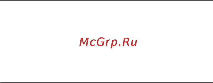 Beurer BM 44 Инструкция по эксплуатации онлайн [47/100] 54799