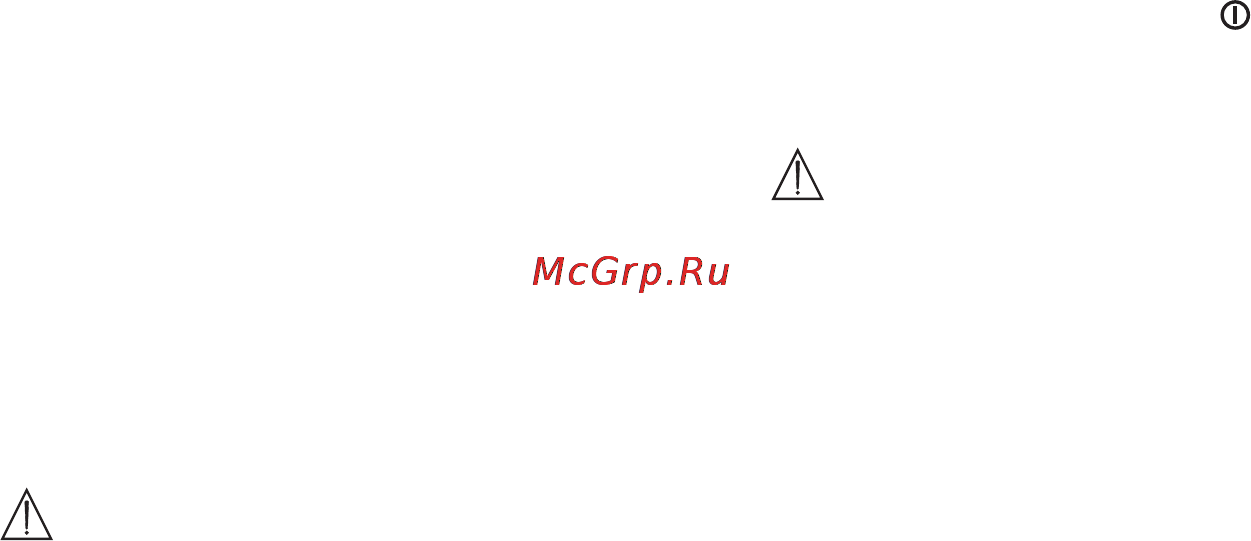 Beurer BM 44 Инструкция по эксплуатации онлайн [50/100] 54799