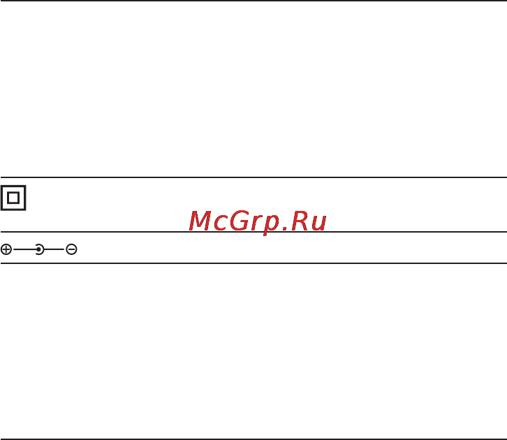 Beurer BM 58 Инструкция по эксплуатации онлайн [112/116] 54802